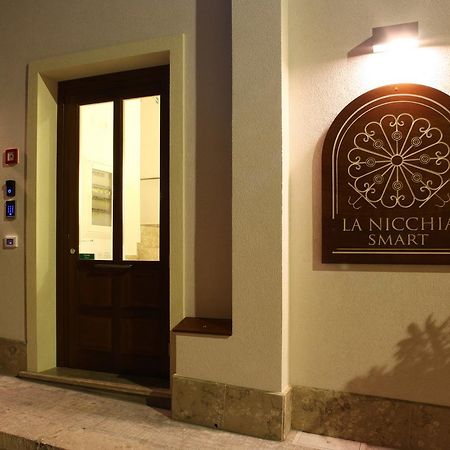 La Nicchia Smart Hotel San Vito Lo Capo Buitenkant foto